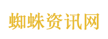 张凌赫说新的自动回复有点土